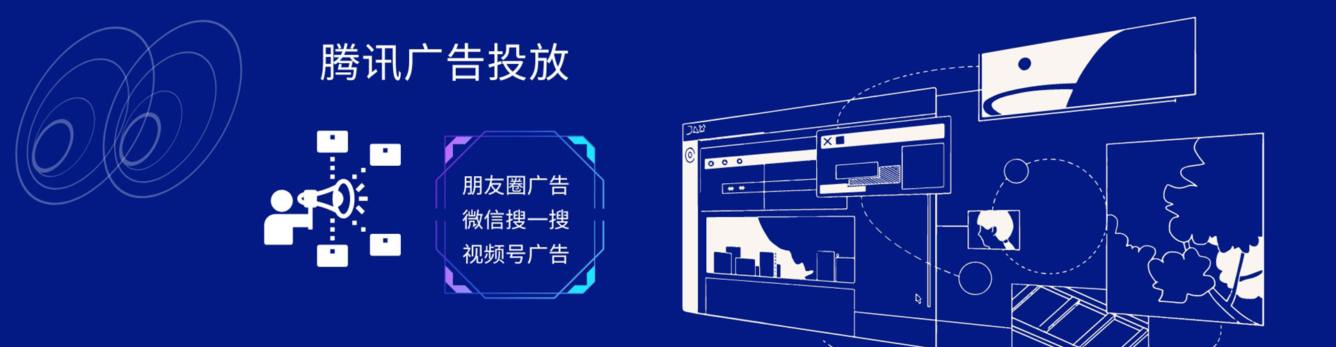 内江百度推广竞价